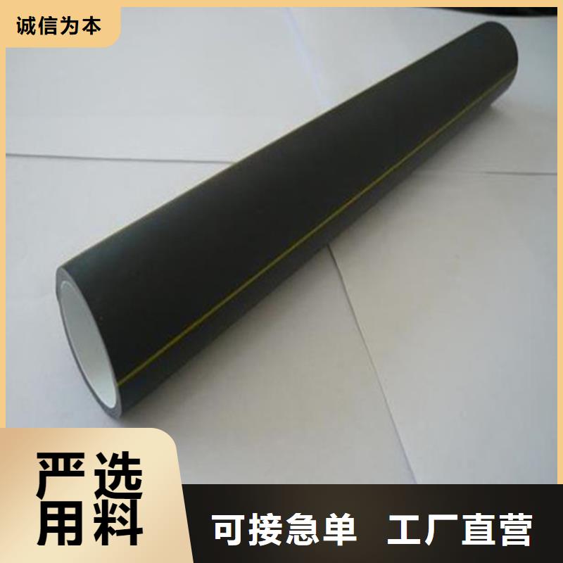 HDPE硅芯管排水pe波纹管支持批发零售