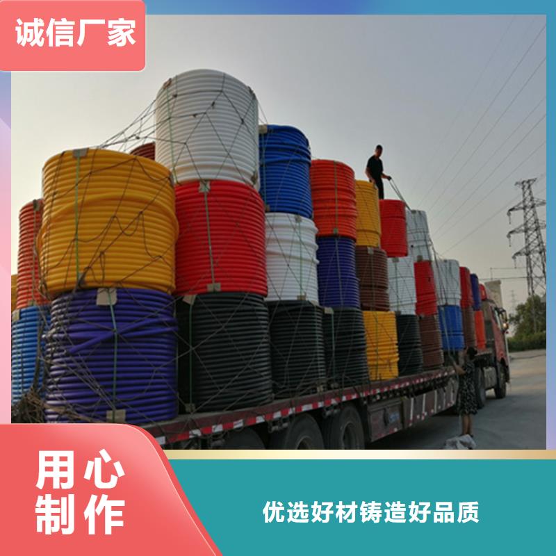 HDPE硅芯管_PE给水管选择我们选择放心