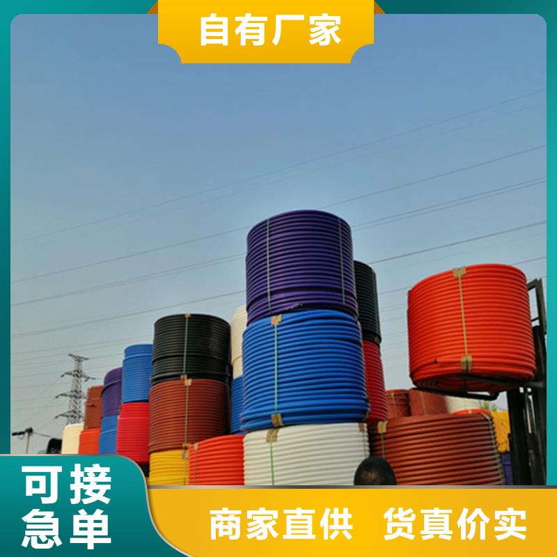 HDPE硅芯管集束管细节决定品质