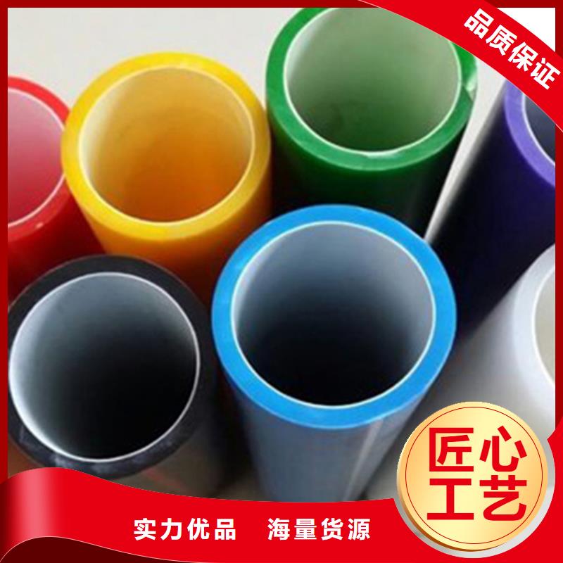 HDPE硅芯管-【PE给水管】现货直发