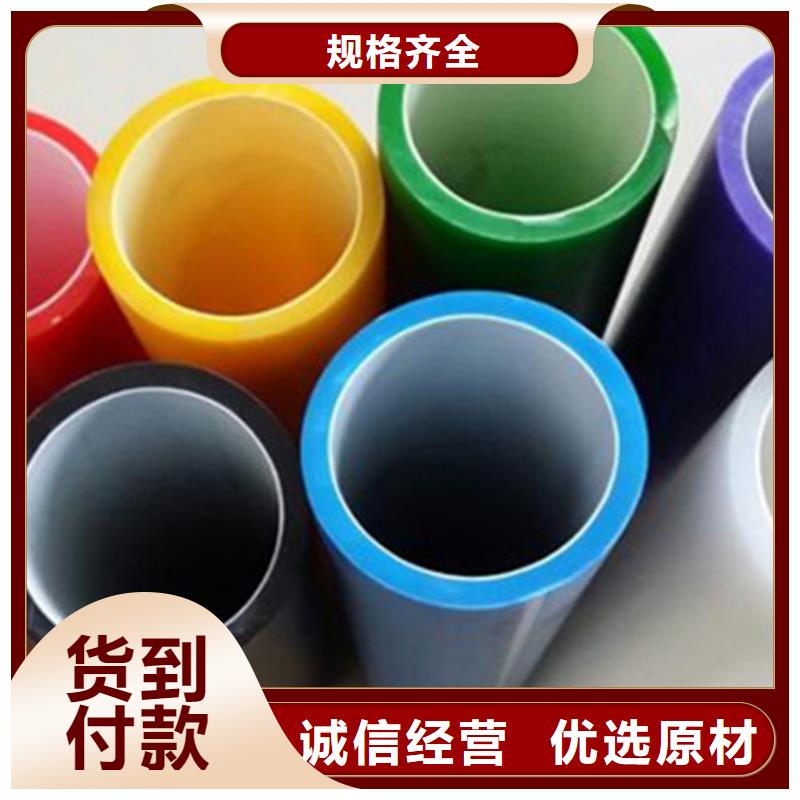 HDPE硅芯管集束管细节决定品质