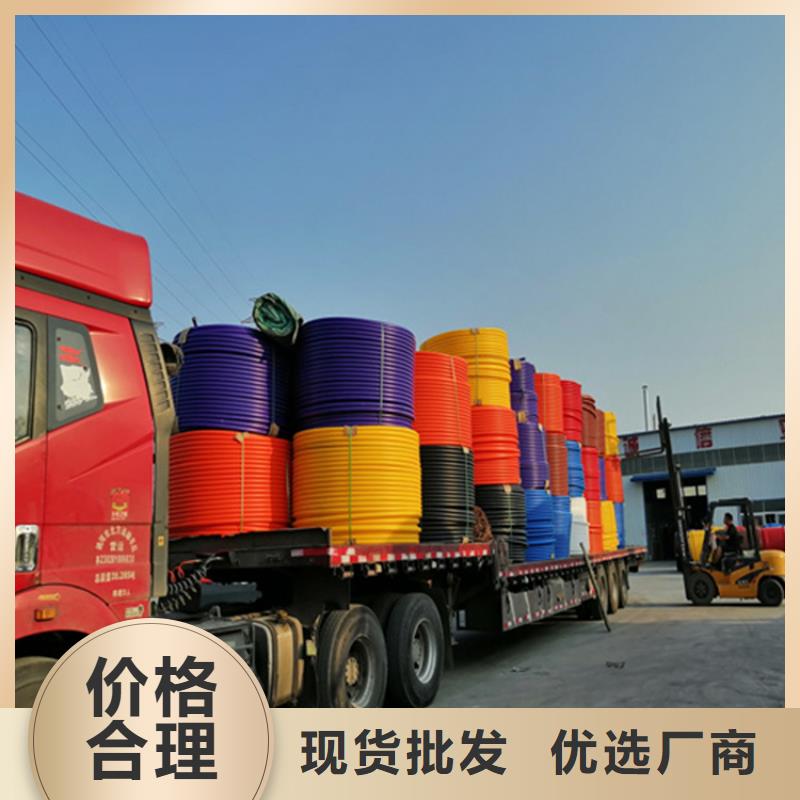 HDPE硅芯管PE给水管加工定制