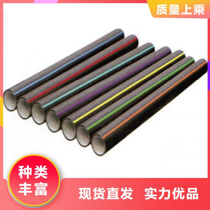 HDPE硅芯管集束管细节决定品质