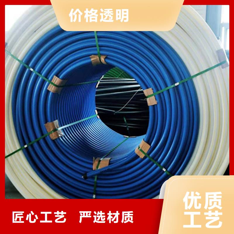 HDPE硅芯管【集束管】质量安心