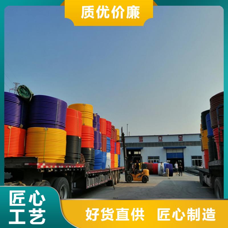HDPE硅芯管-【PE给水管】现货直发