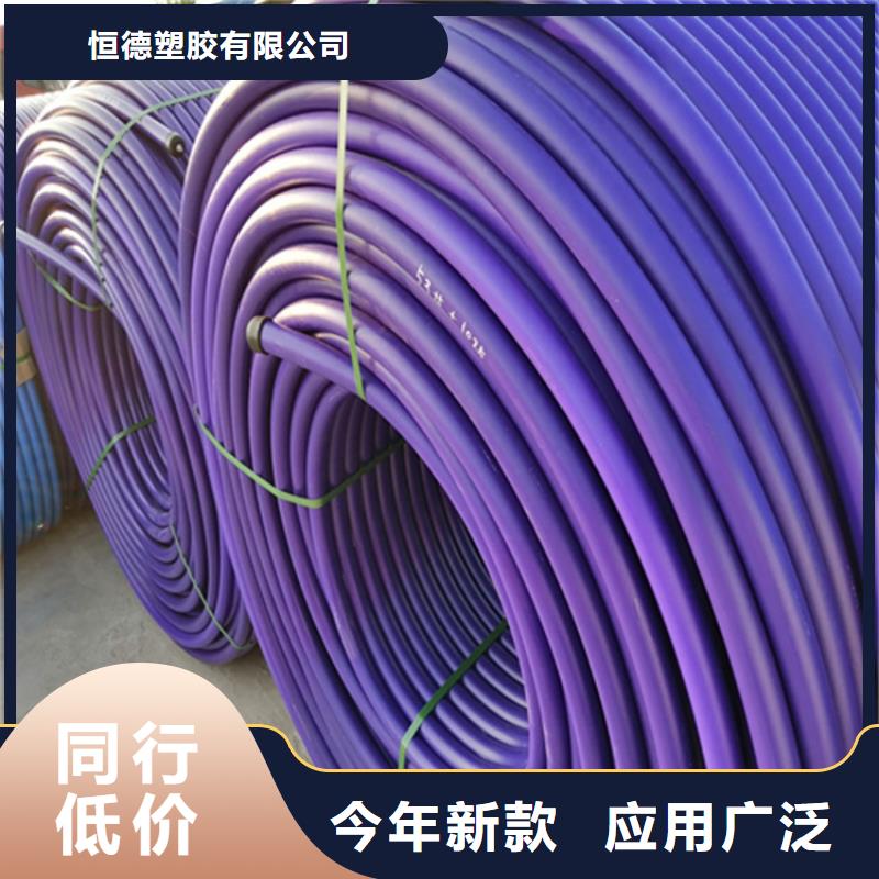 HDPE硅芯管集束管省心又省钱
