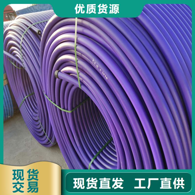HDPE硅芯管集束管老品牌厂家