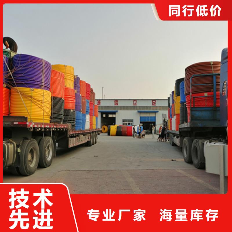 HDPE硅芯管集束管老品牌厂家