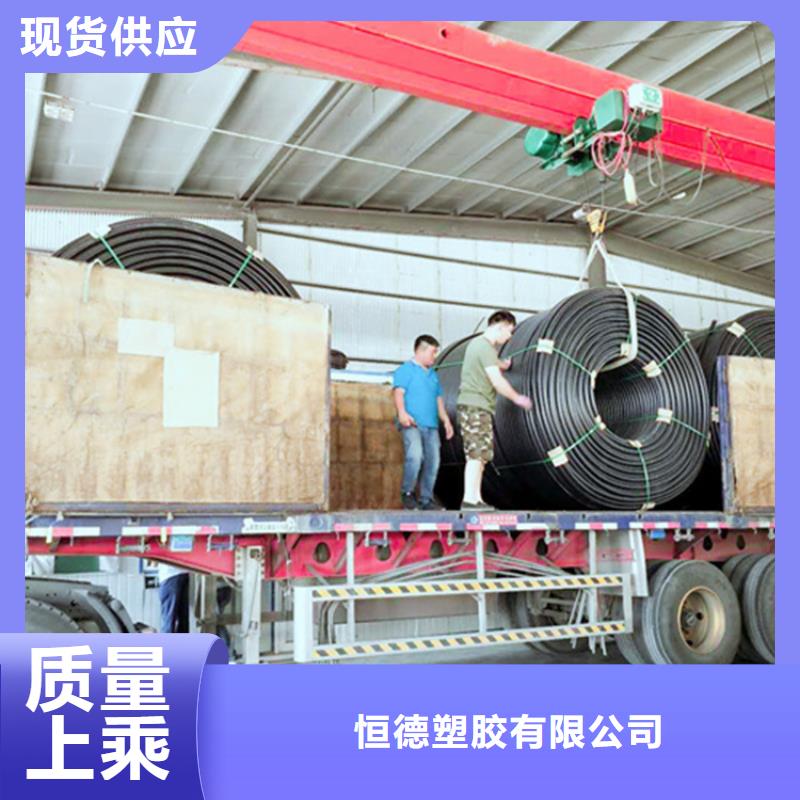 HDPE硅芯管_集束管每个细节都严格把关