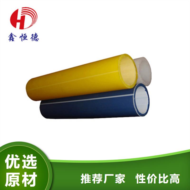 HDPE硅芯管集束管老品牌厂家
