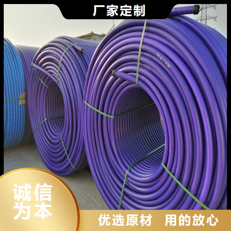 HDPE硅芯管-【PE给水管】现货直发