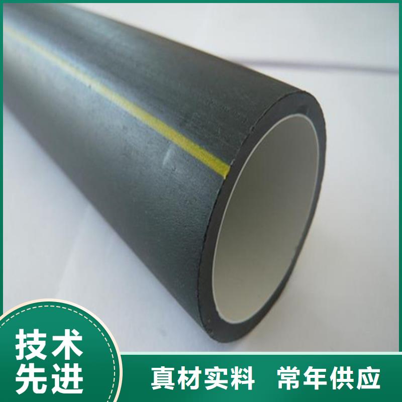 HDPE硅芯管PE给排水管全新升级品质保障