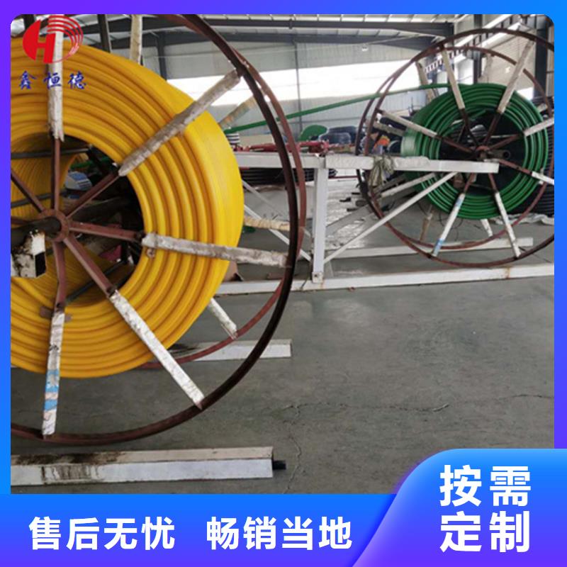 HDPE硅芯管_集束管自营品质有保障