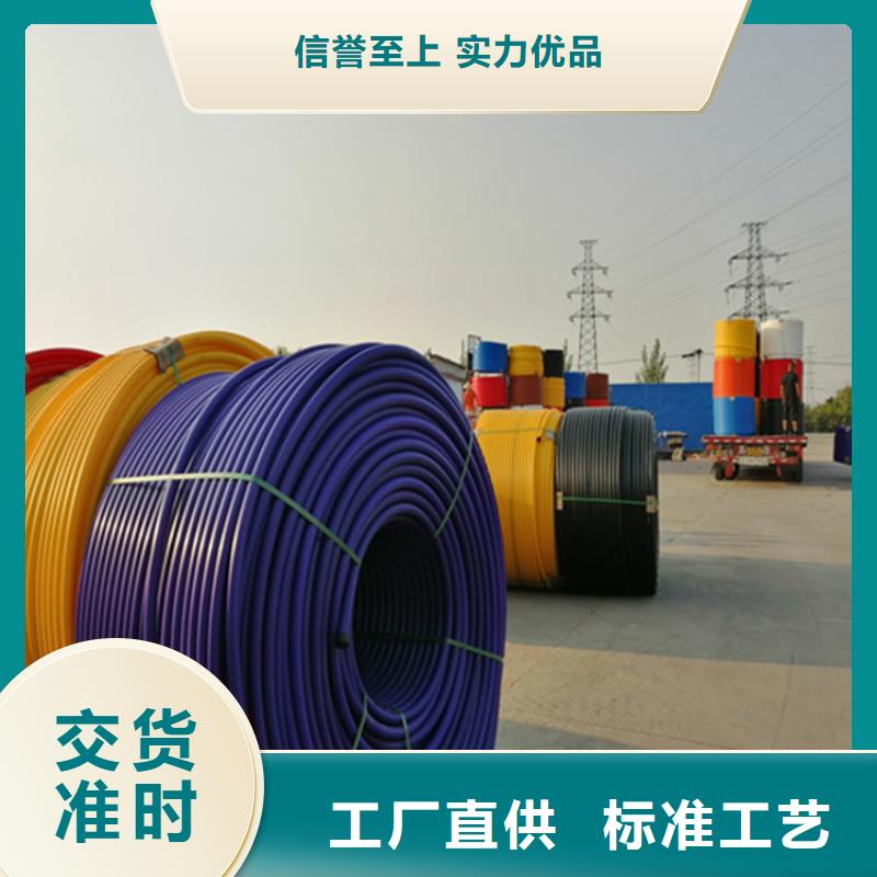 HDPE硅芯管HDPE给水管0中间商差价