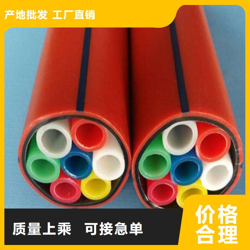 HDPE集束管-集束管购买的是放心