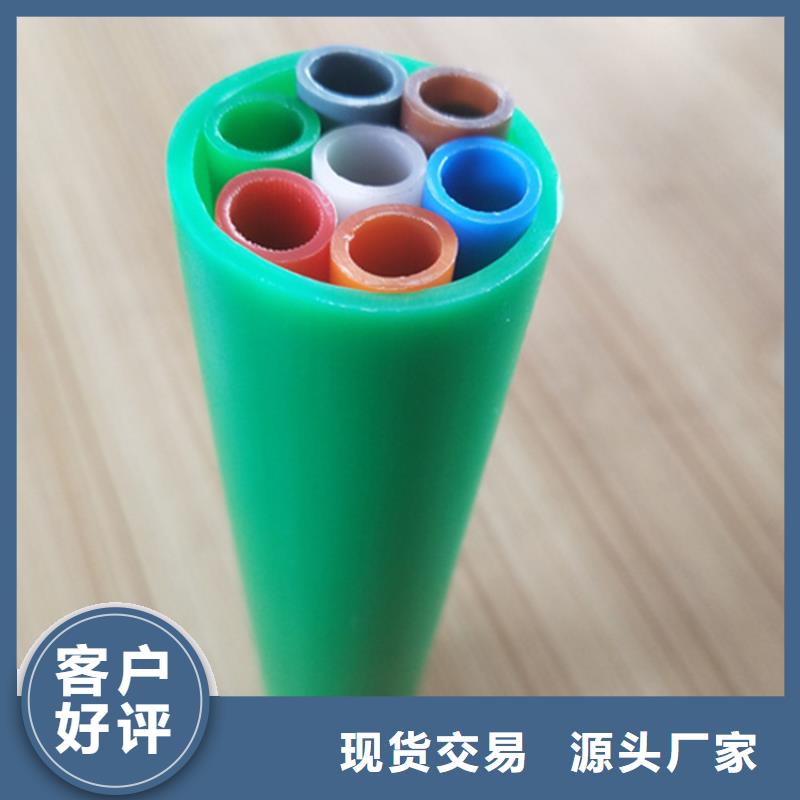HDPE集束管_【HDPE给水管】服务始终如一
