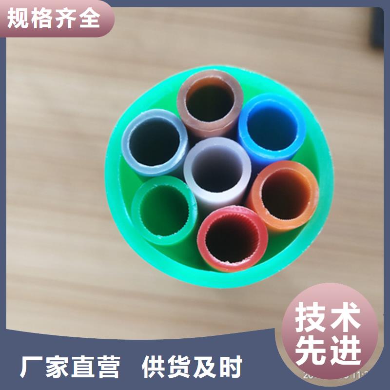HDPE集束管PE电力管实力工厂