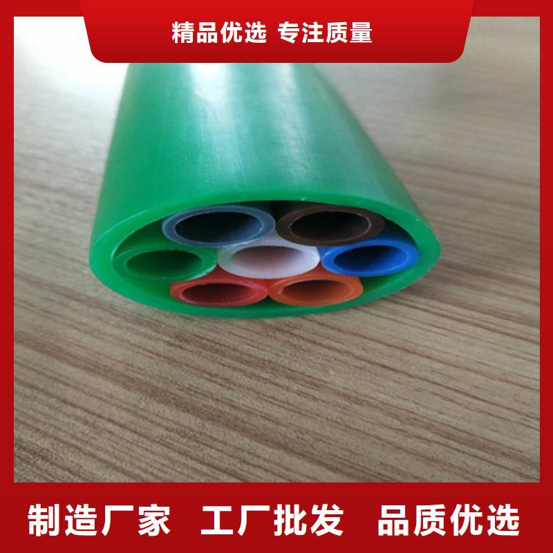 HDPE集束管,四孔格栅管厂家直销大量现货