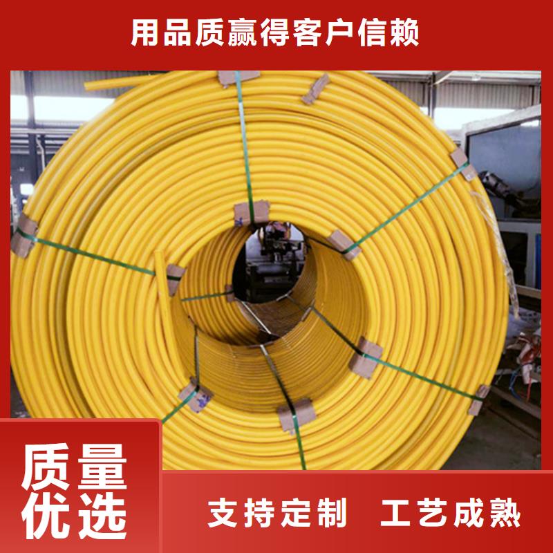 HDPE集束管集束管质量优价格低