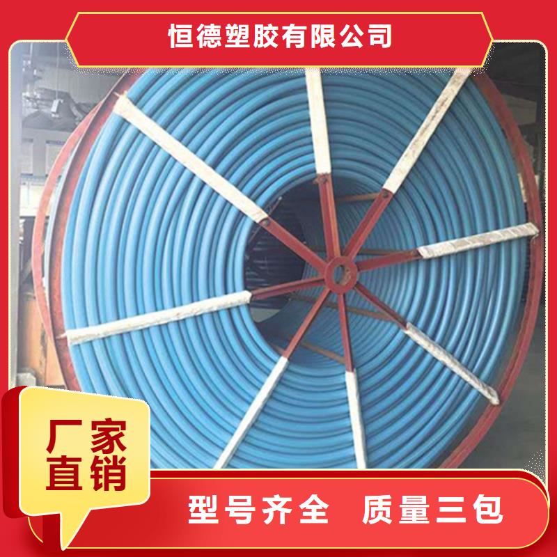 HDPE集束管【PE电力管】核心技术