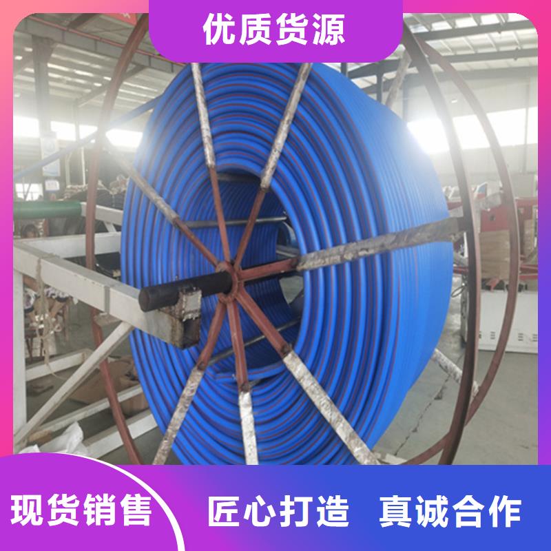 HDPE集束管PE电力管实力工厂