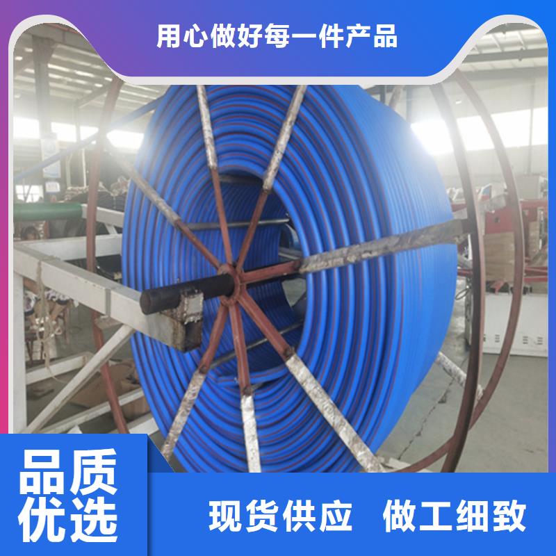 【HDPE集束管】,集束管生产加工