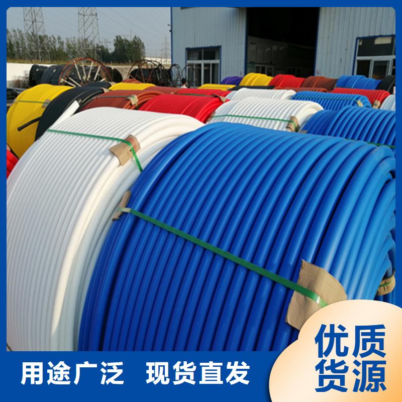 HDPE集束管_PE电力管用品质说话