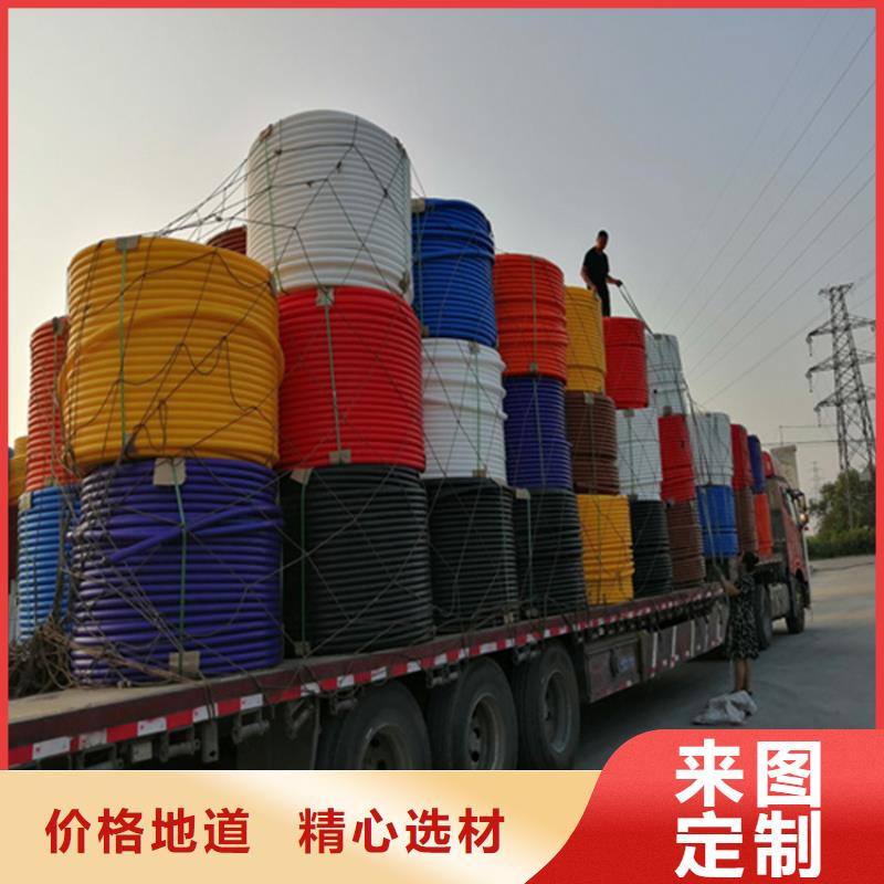 【HDPE集束管,HDPE给水管材质实在】