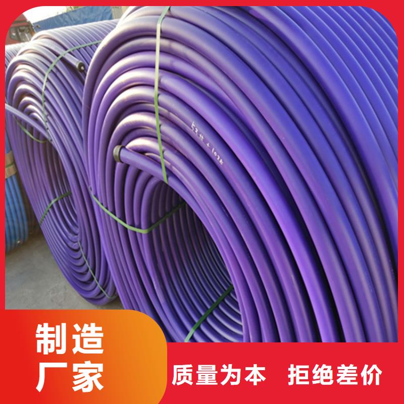 HDPE集束管PE硅芯管多家仓库发货
