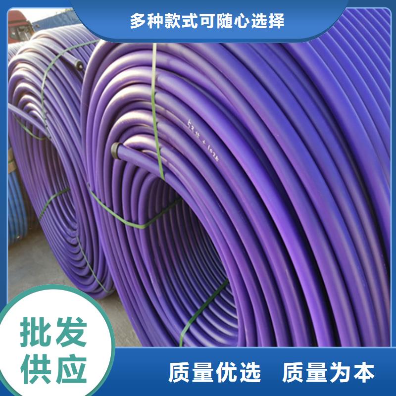 HDPE集束管_【HDPE给水管】服务始终如一