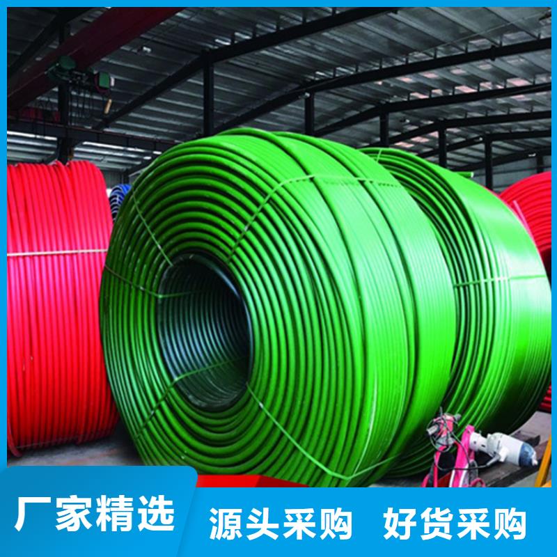 【HDPE集束管】,集束管生产加工