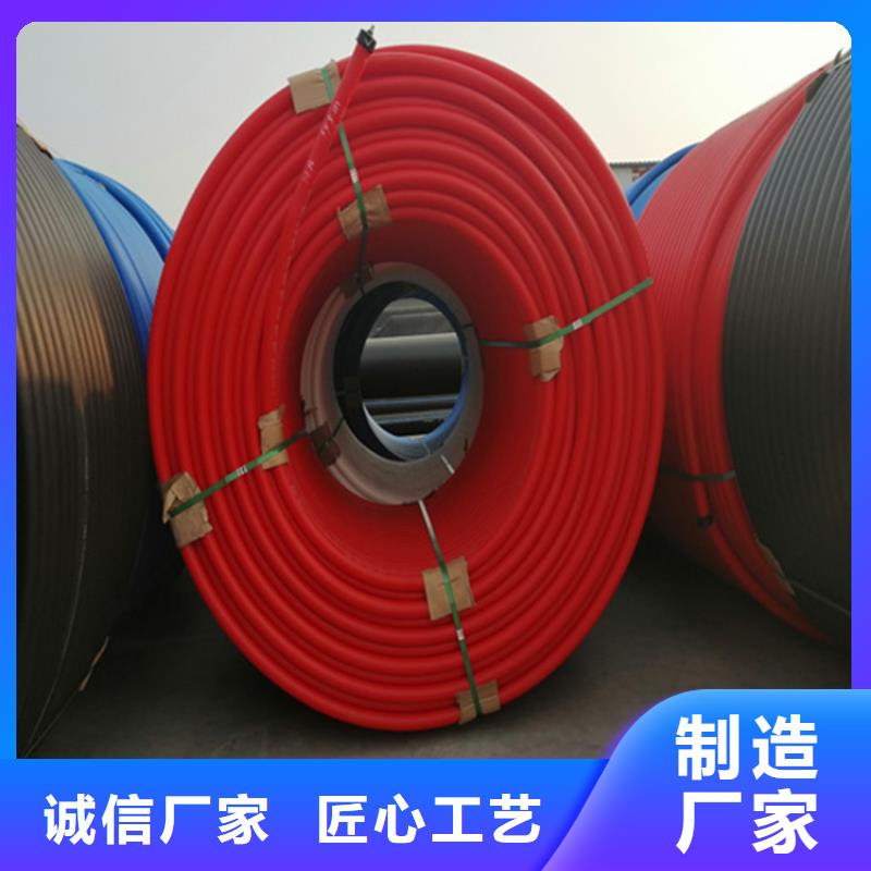HDPE集束管硅芯管供您所需
