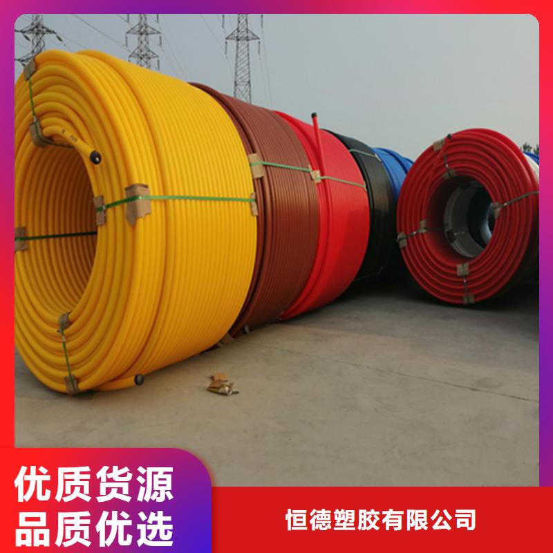 HDPE集束管集束管质量优价格低