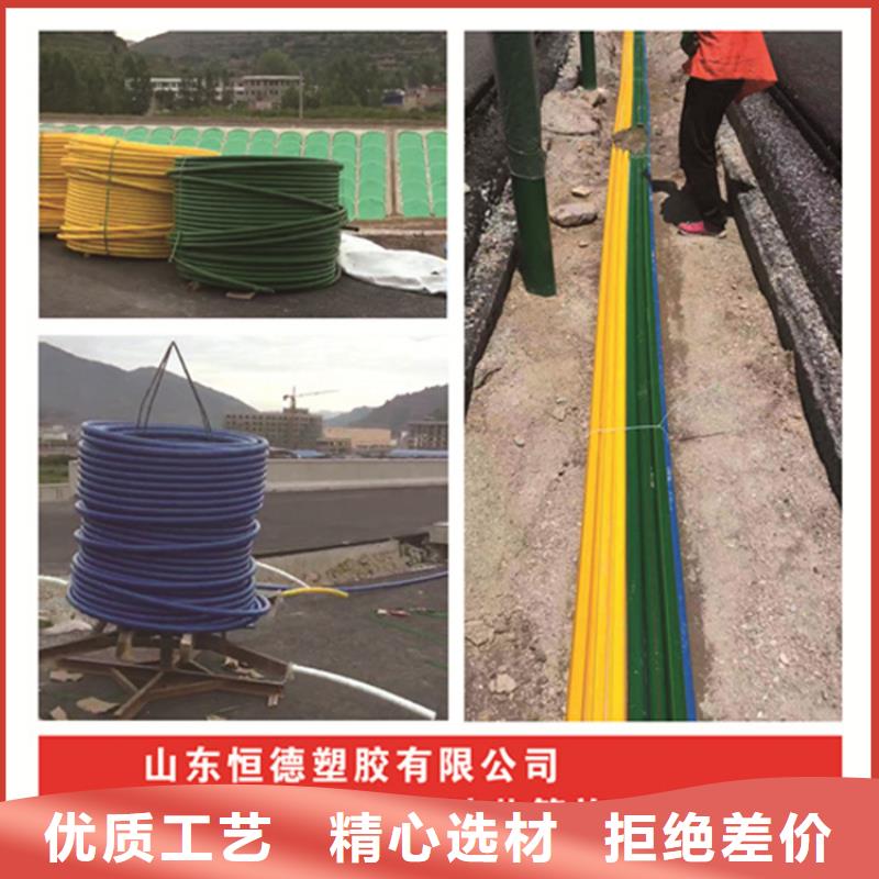 HDPE集束管硅芯管供您所需