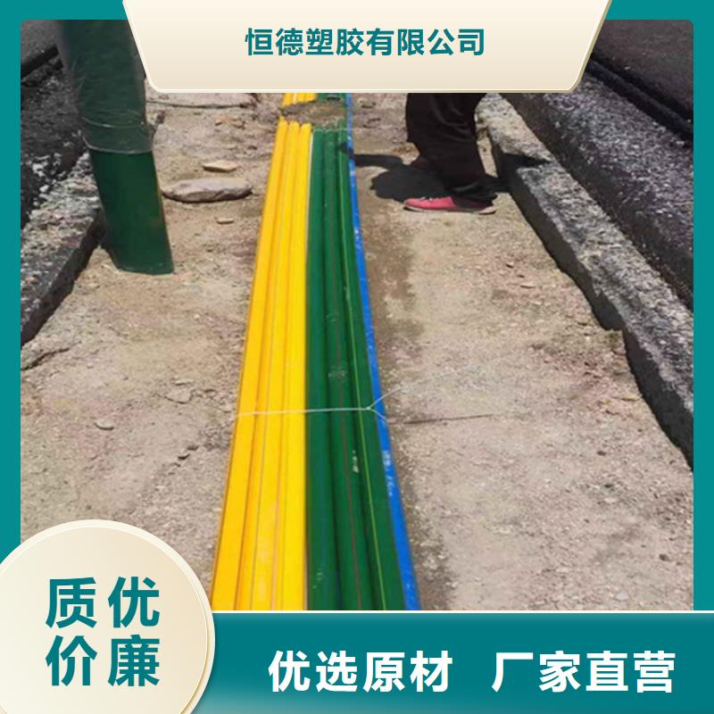 【HDPE集束管,HDPE给水管材质实在】