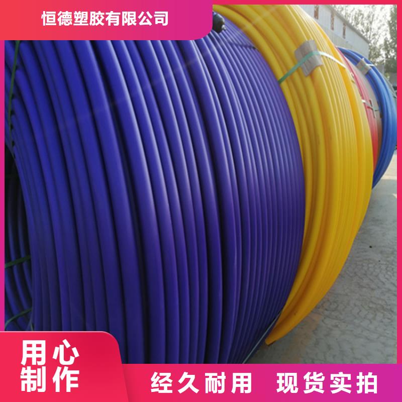 HDPE集束管PE电力管实力工厂