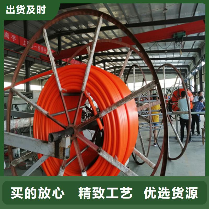HDPE集束管_PE电力管用品质说话