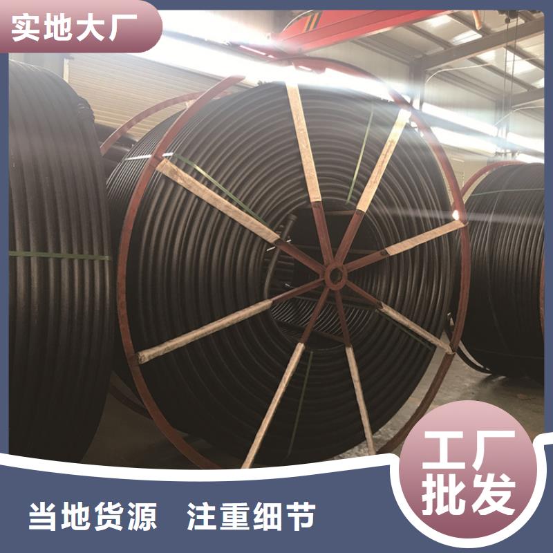 【HDPE集束管,HDPE给水管材质实在】
