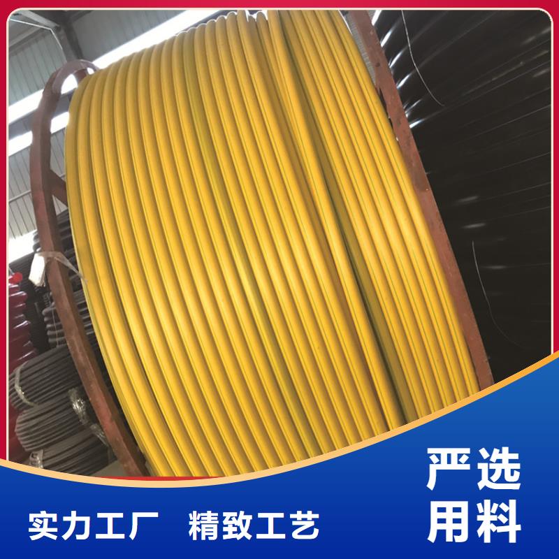 HDPE集束管,HDPE给水管联系厂家