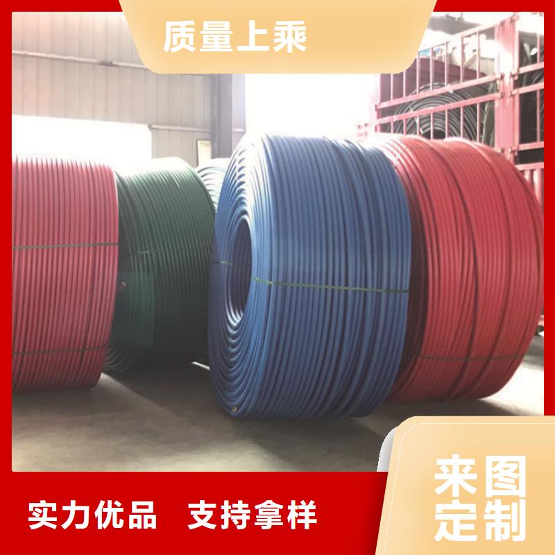 HDPE集束管_PE电力管用品质说话