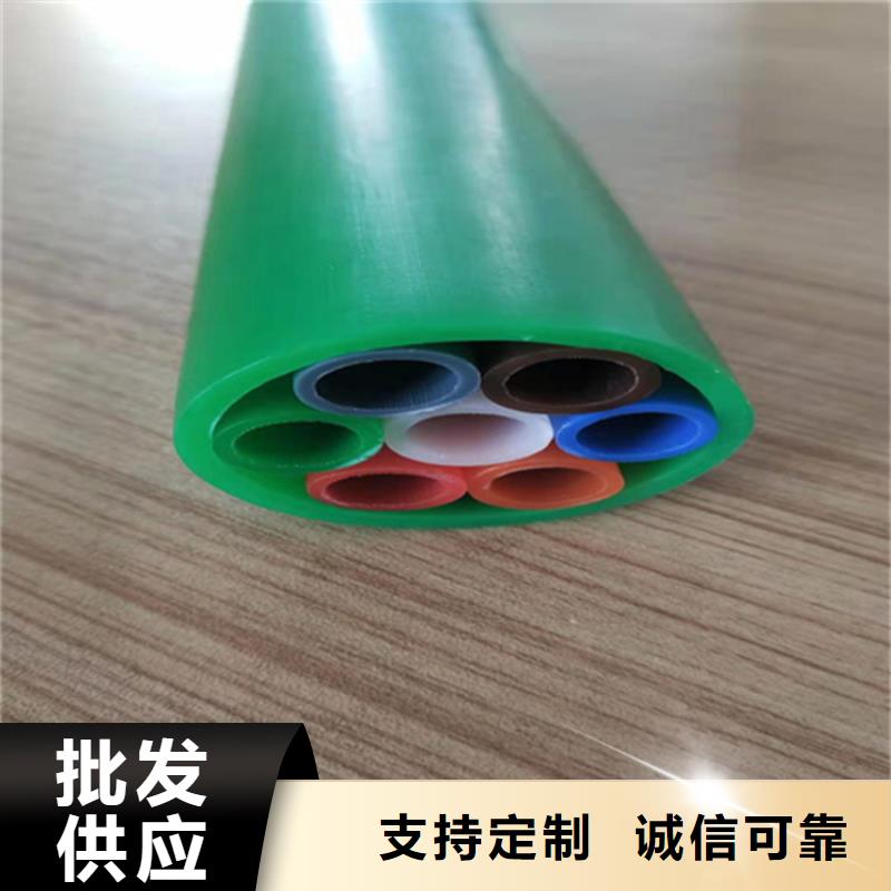 【HDPE集束管】_PE硅芯管厂家直销直供