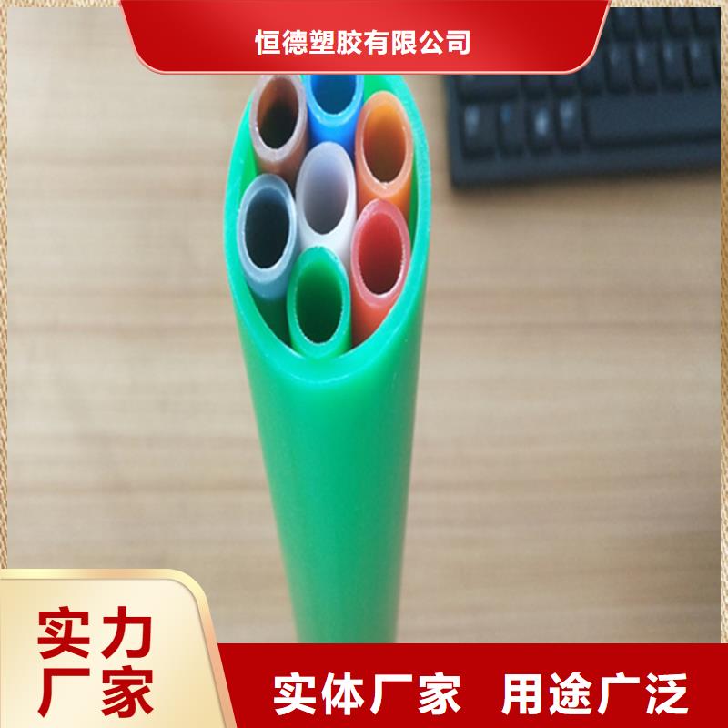HDPE集束管-集束管购买的是放心