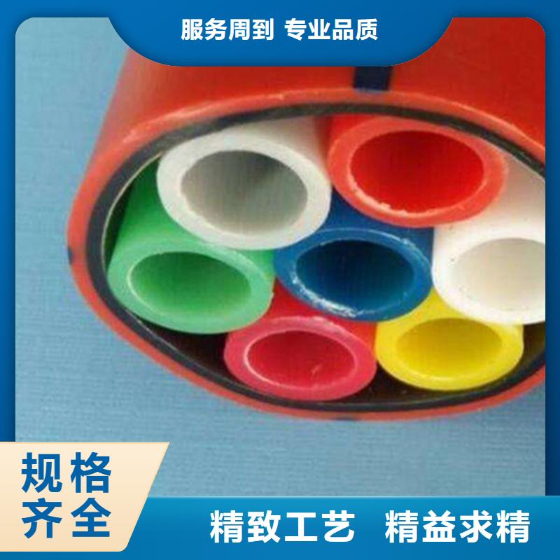 【HDPE集束管】,集束管生产加工