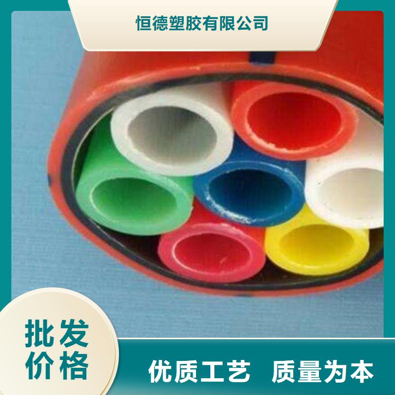HDPE集束管PE电力管适用场景