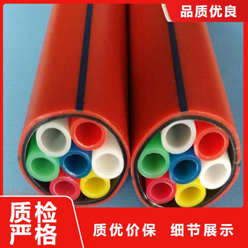 HDPE集束管-七孔梅花管24小时下单发货