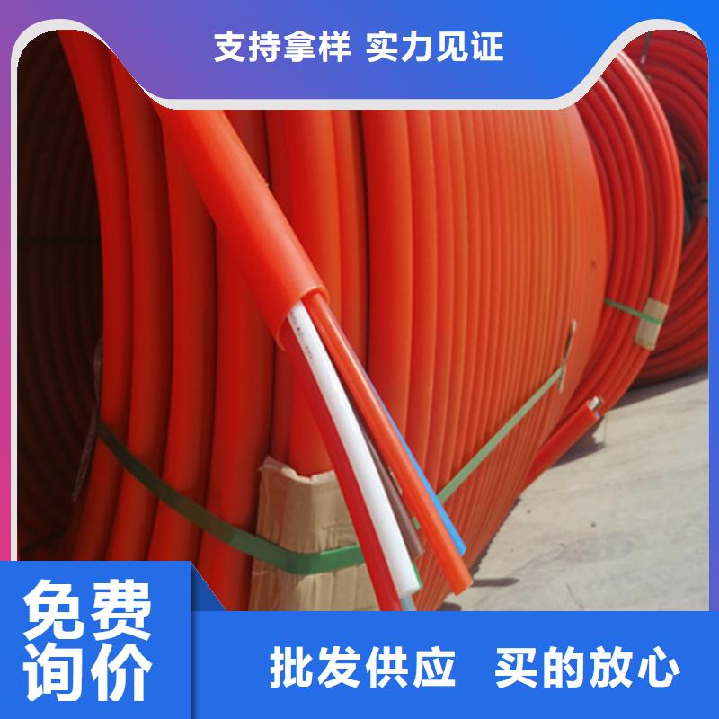 HDPE集束管七孔集束管实力见证