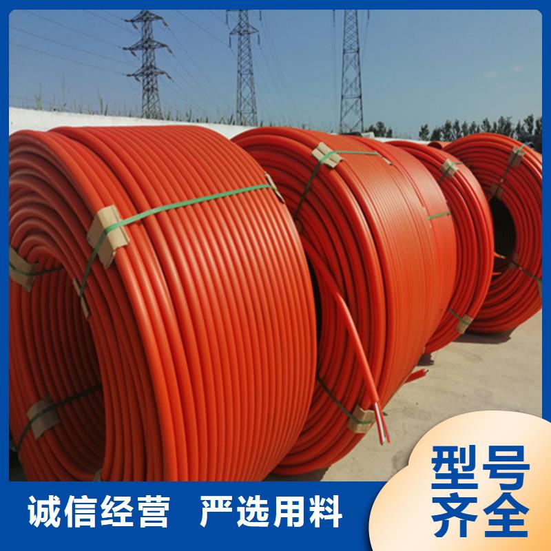 HDPE集束管HDPE双壁排污管源头直供