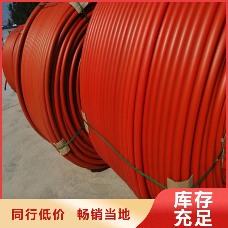 HDPE集束管_【HDPE给水管】服务始终如一
