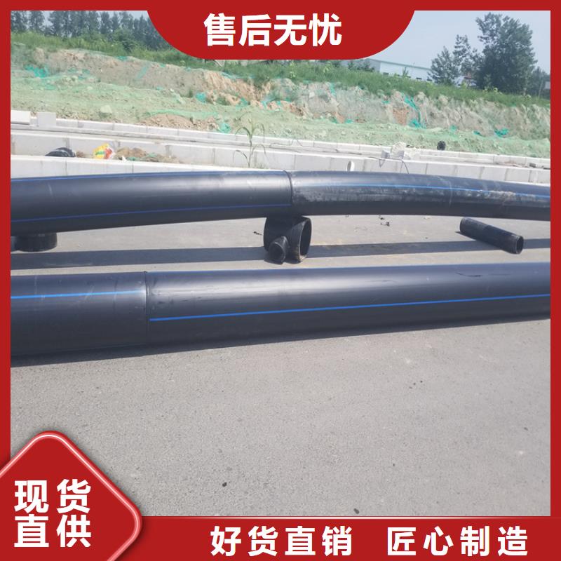 PE给水管,40硅芯管高标准高品质