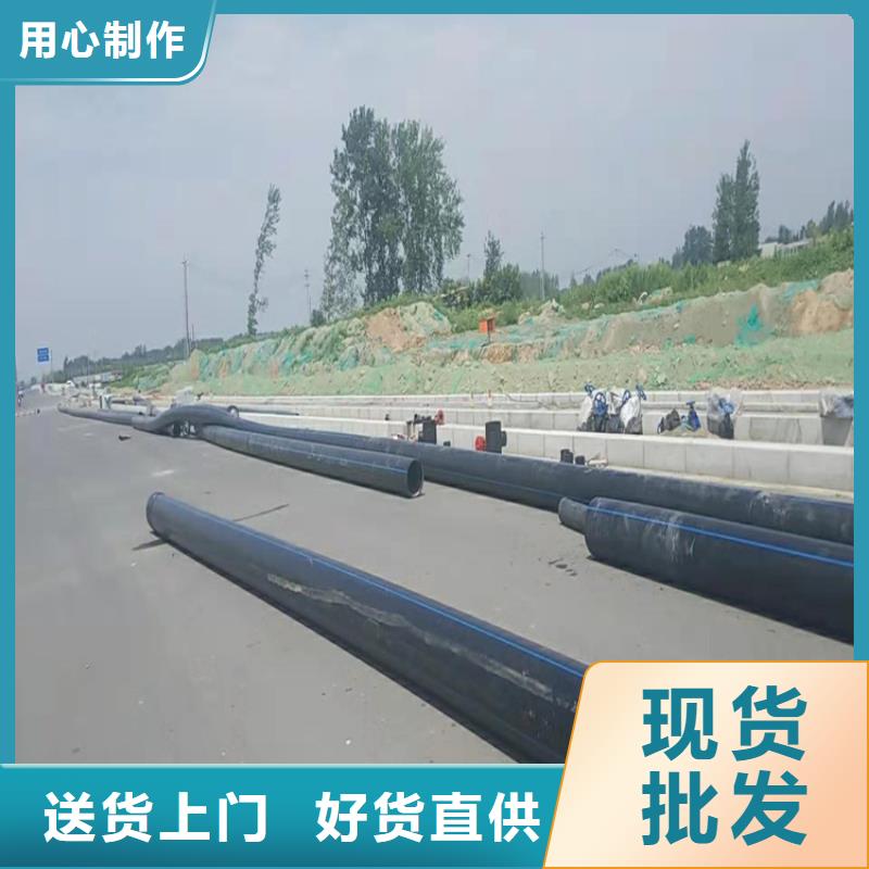 【PE给水管集束管应用广泛】